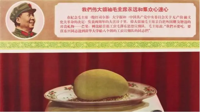 جب پاکستانی آم چین میں مقدس پھل بن گئے