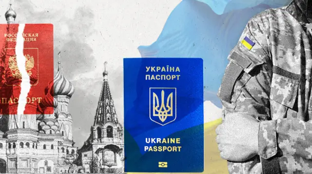 письмо из украины в россию