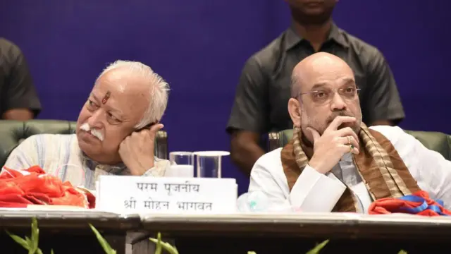 ਮੋਹਨ ਭਾਗਵਤ ਅਤੇ ਅਮਿਤ ਸ਼ਾਹ