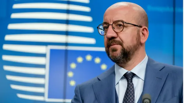 Шарль Мишель