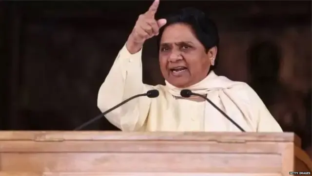 मायावती