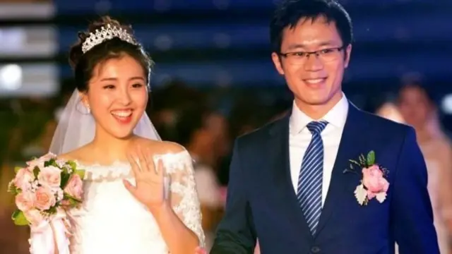 சீன ஜோடி