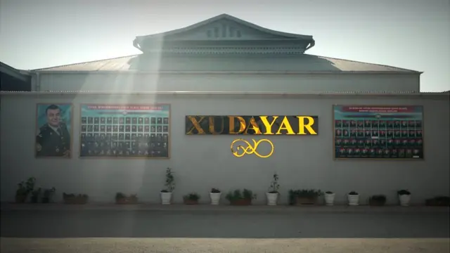 Дом Рады Гурбановой