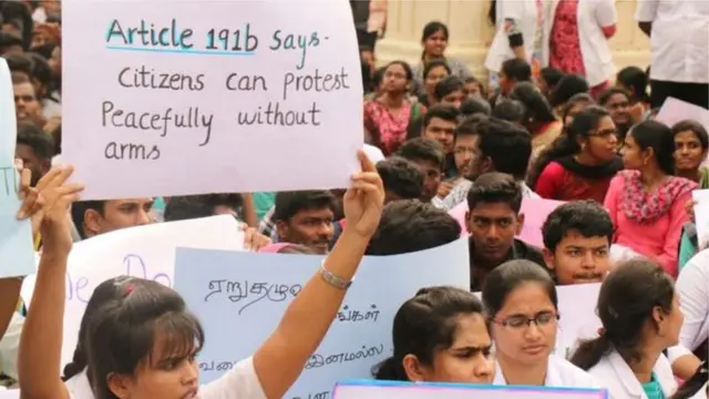 तमिलनाडु जल्लीकट्टू प्रदर्शन