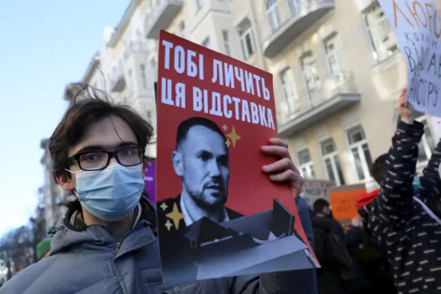 акція на підтримку відставки