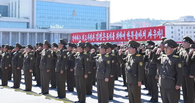 उत्तर कोरिया