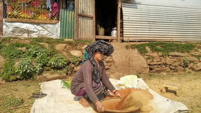 टहरामा बास