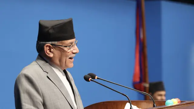 प्रधानमन्त्री प्रचण्ड