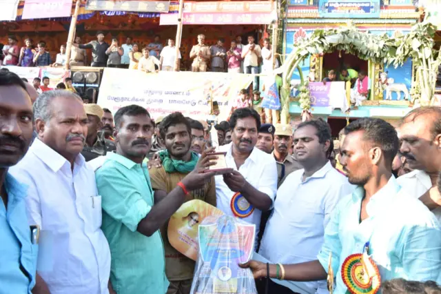 பாலமேடு ஜல்லிக்கட்டு