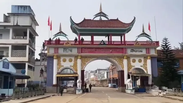 တရုတ်သိမ်းလိုက်တဲ့ ရန်လုံကျိုင်းဂိတ်