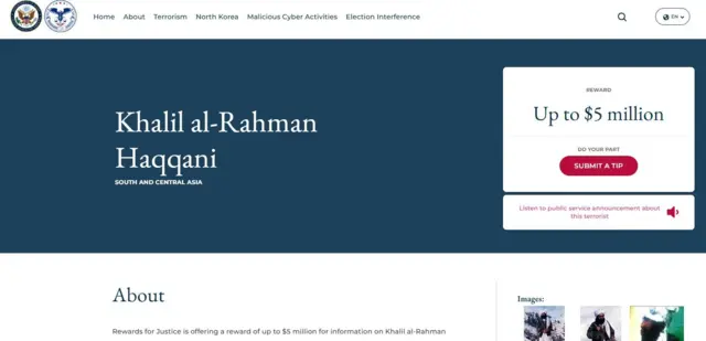 ख़लील हक़्क़ानी