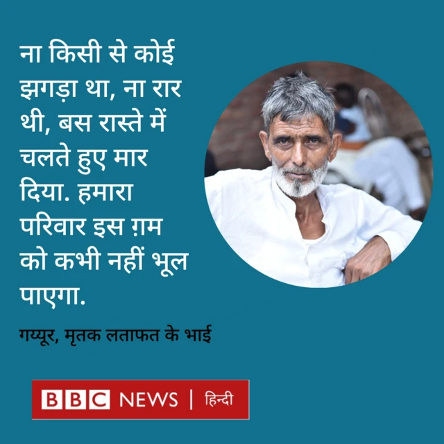 ग्राफ़िक्स