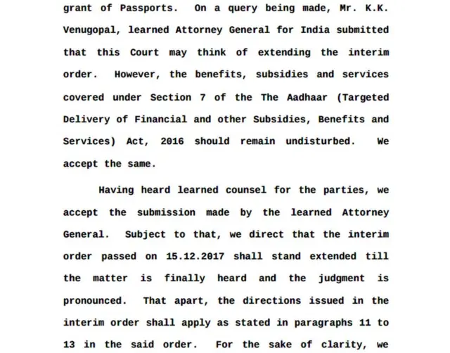 సుప్రీంకోర్టు, ఆధార్