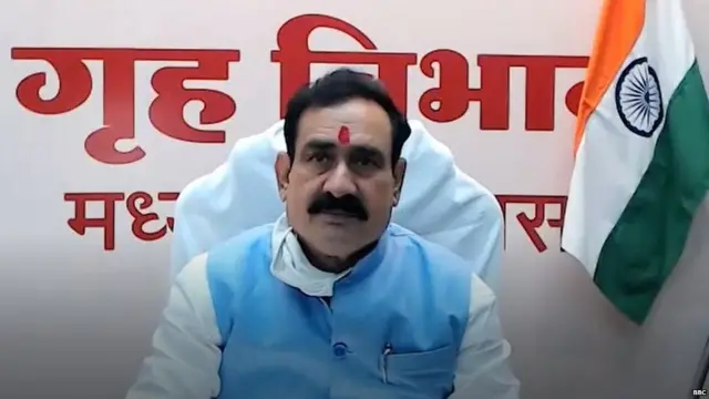 मध्य प्रदेश के गृह मंत्री नरोत्तम मिश्रा
