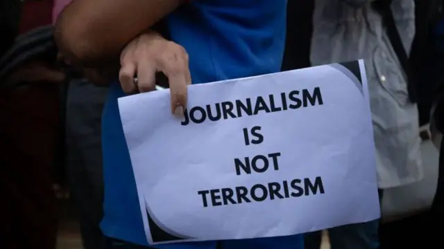 ਨਿਊਜ਼ਕਲਿੱਕ ਮਾਮਲਾ