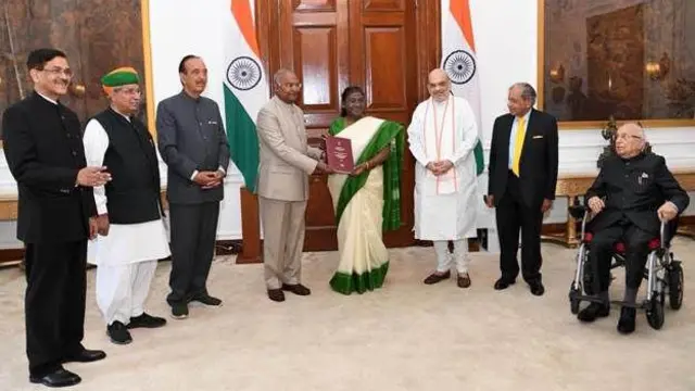 वन नेशन वन इलेक्शन समिति की रिपोर्ट