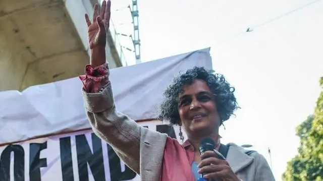 अरुंधति रॉय