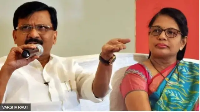 संजय राऊत 