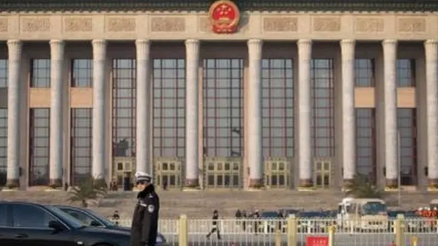 চীন কমিউনিস্ট পার্টি