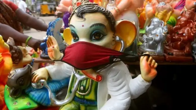 गणपती