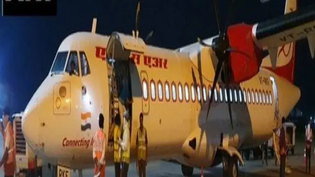 ఎయిర్ ఇండియా కార్గో విమానం