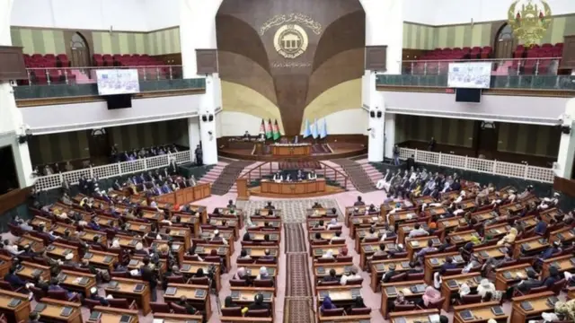 અફઘાન સંસદની ઇમારત