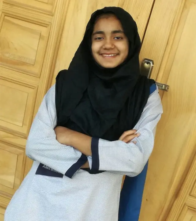 અકીદત નાવીદની તસવીર