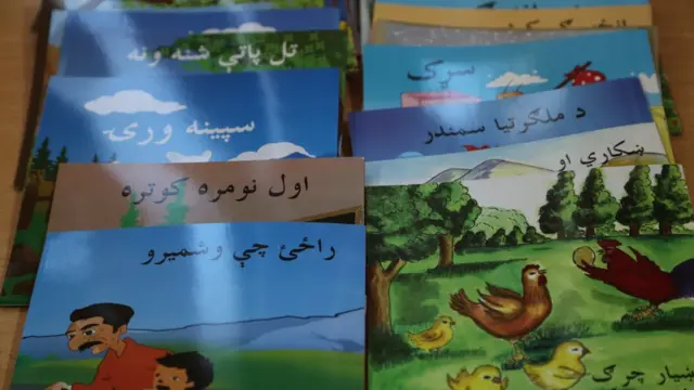 ذ