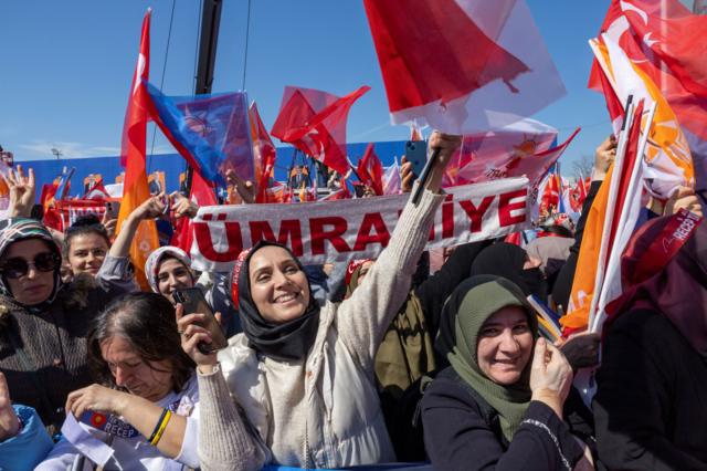 Сторонники ПСР на митинге в Стамбуле