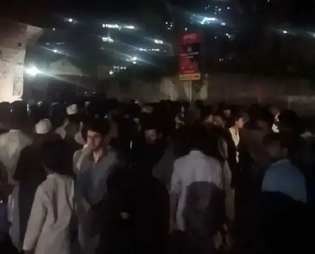 پاکستان