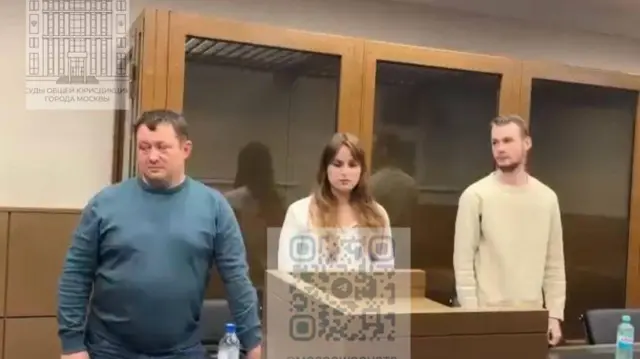 Судебная пресс-служба опубликовала фото из зала суда