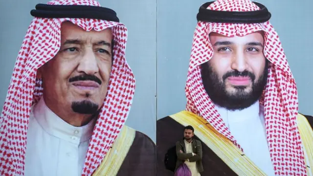 सऊदी अरब पाकिस्तान