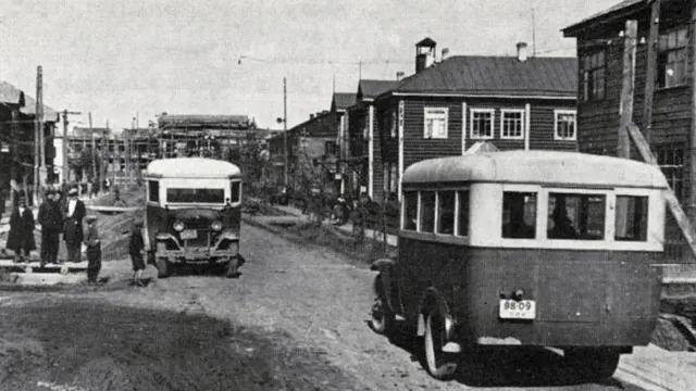 Birobidzhan Regional Museum
