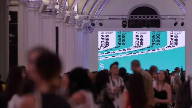 Книжковий Арсенал 2023