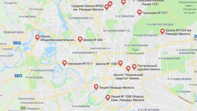 Неловкие моменты, найденные на Google Maps (15 фото) » Фаномания - эротика и приколы