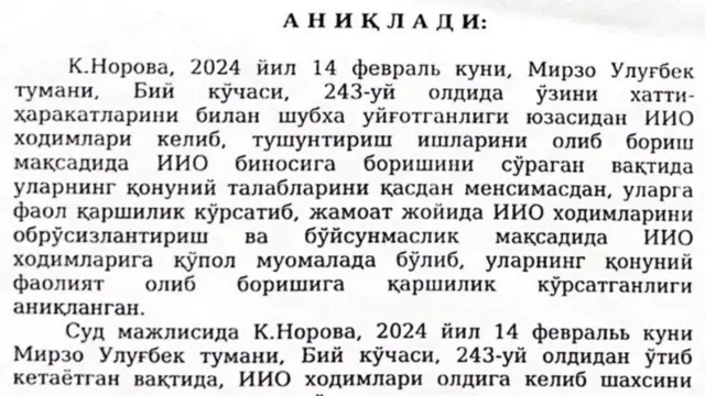 Chechen zhero jinsiy aloqa