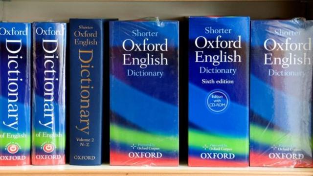 Dicionário Oxford