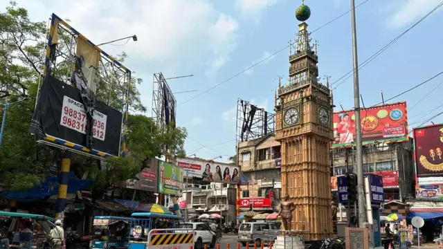 लोकसभा चुनाव 2024