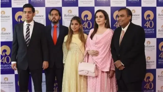 ਮੁਕੇਸ਼ ਅੰਬਾਨੀ