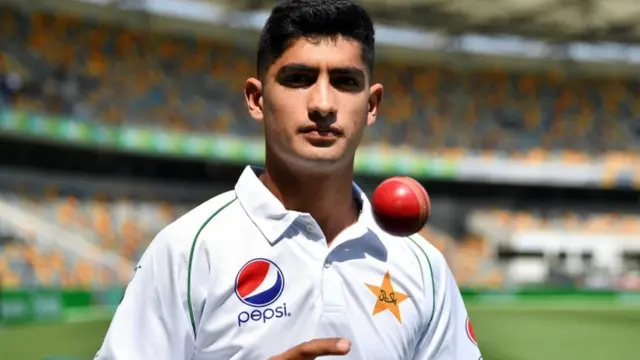 नसीम शाह