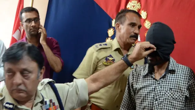 जम्मू कश्मीर पुलिस