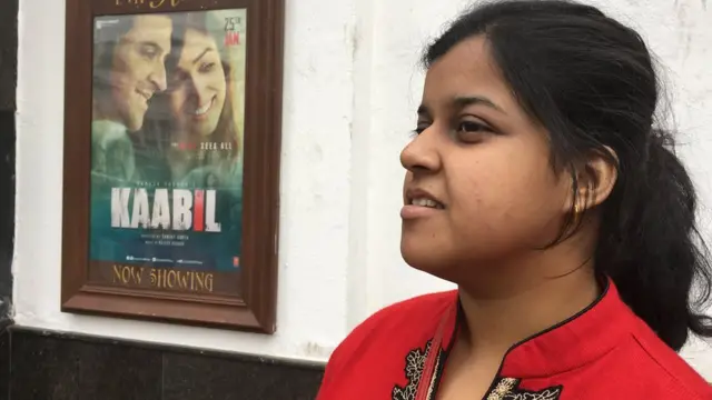 श्वेता मंडल