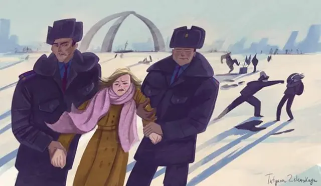 Татьяна Зеленскаянын сүрөтү 