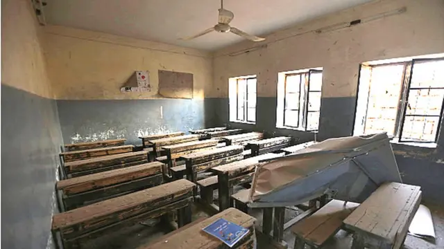 క్లాస్ రూం