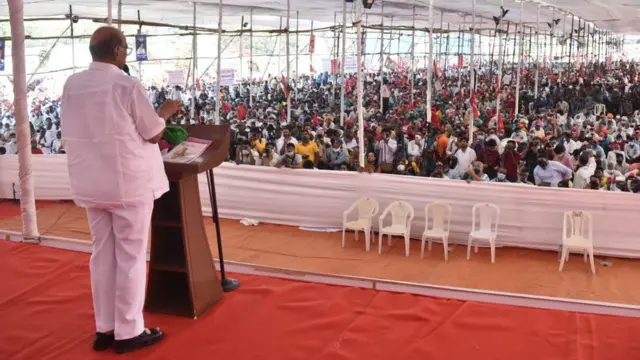 शरद पवार