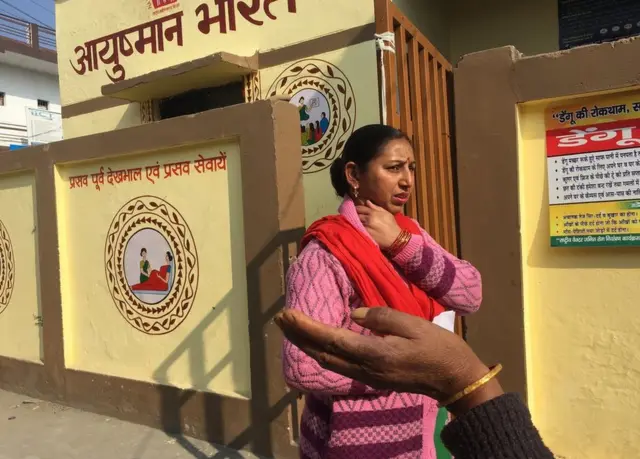 కరోనావైరస్ వ్యాక్సినేషన్