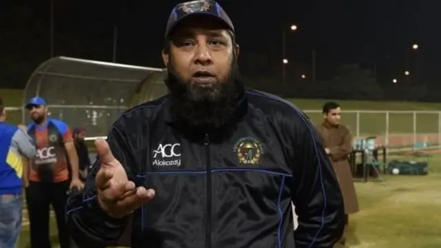 इंज़माम उल हक़