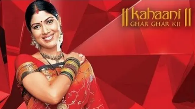 सीरियल 'कहानी घर घर की' का दृश्य