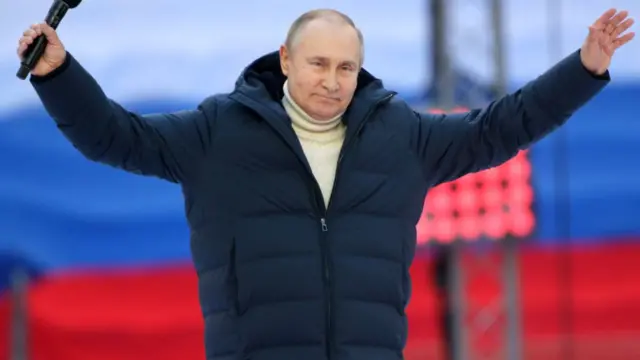 Путін