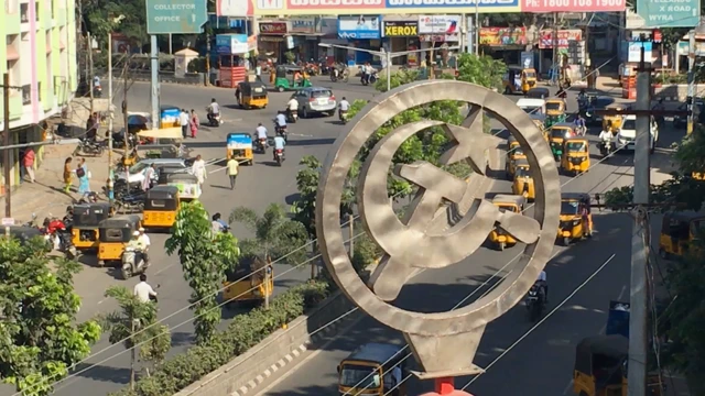 ఖమ్మం నగరం